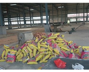 福建廈門銀鷺集團(tuán)，金剛砂地坪