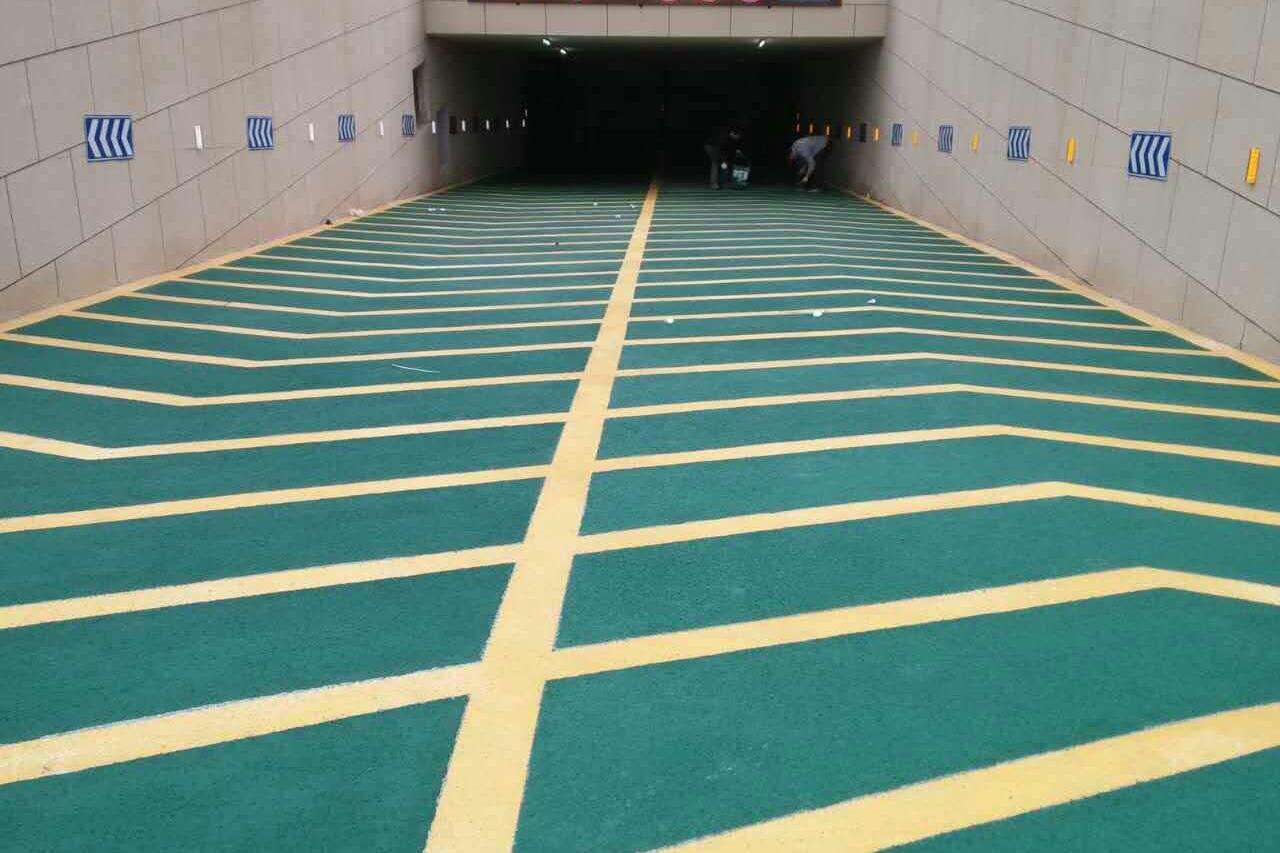 環(huán)氧車庫坡道，防滑地坪