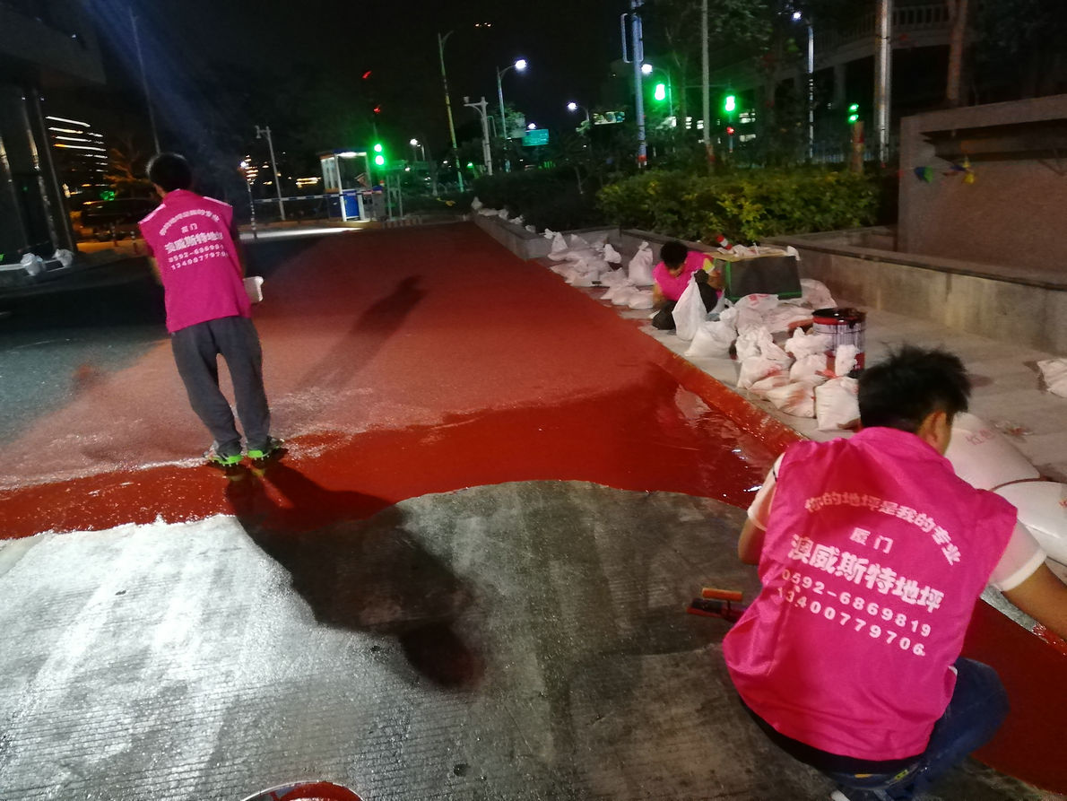 陶瓷顆粒彩色防滑藝術(shù)地坪