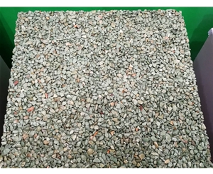 彩珠石景觀藝術(shù)透水地坪