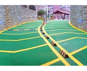 環(huán)氧車庫坡道，防滑地坪